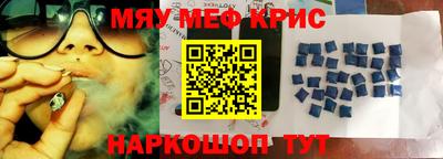 марки nbome Моздок