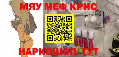 гидра Можга