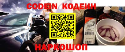 гидра Можга