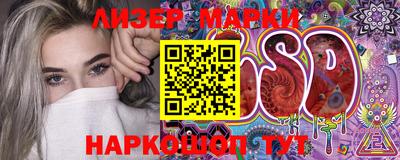прущий лед Можайск