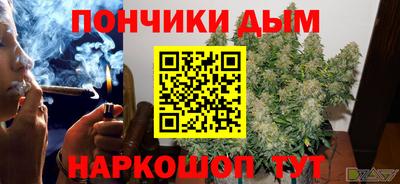 прущий лед Можайск