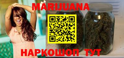 марки nbome Моздок