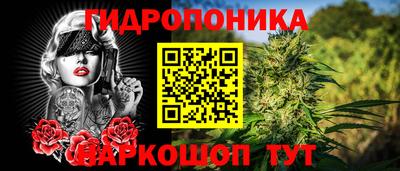марки nbome Моздок