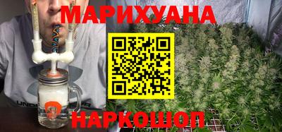 гидра Можга