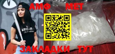 марки nbome Моздок