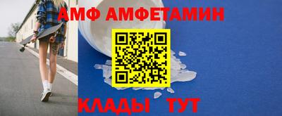 марки nbome Моздок