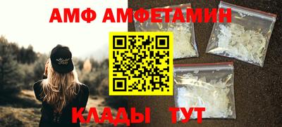 марки nbome Моздок