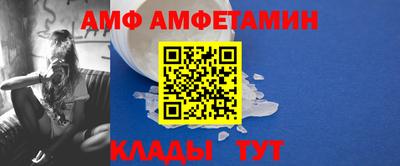 гидра Можга