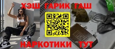 прущий лед Можайск