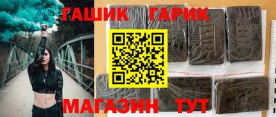 прущий лед Можайск