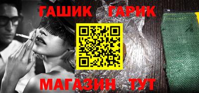 марки nbome Моздок