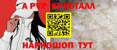 марки nbome Моздок